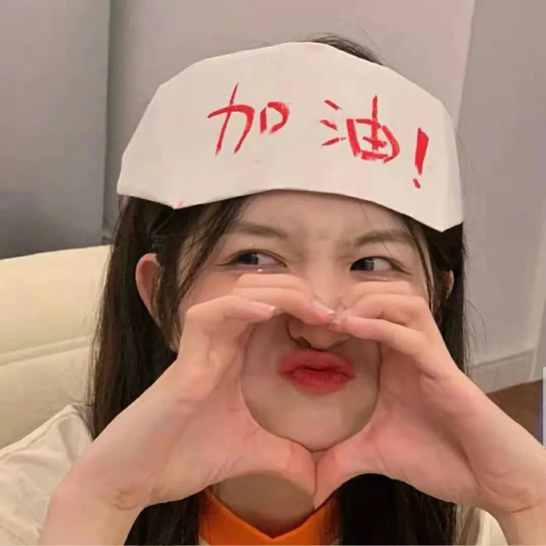 噬血狂袭第二季