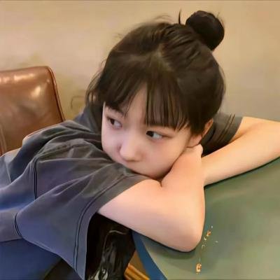 我养了个少年